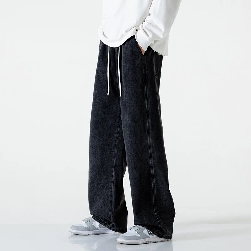 Wide Leg Baggy Jeans